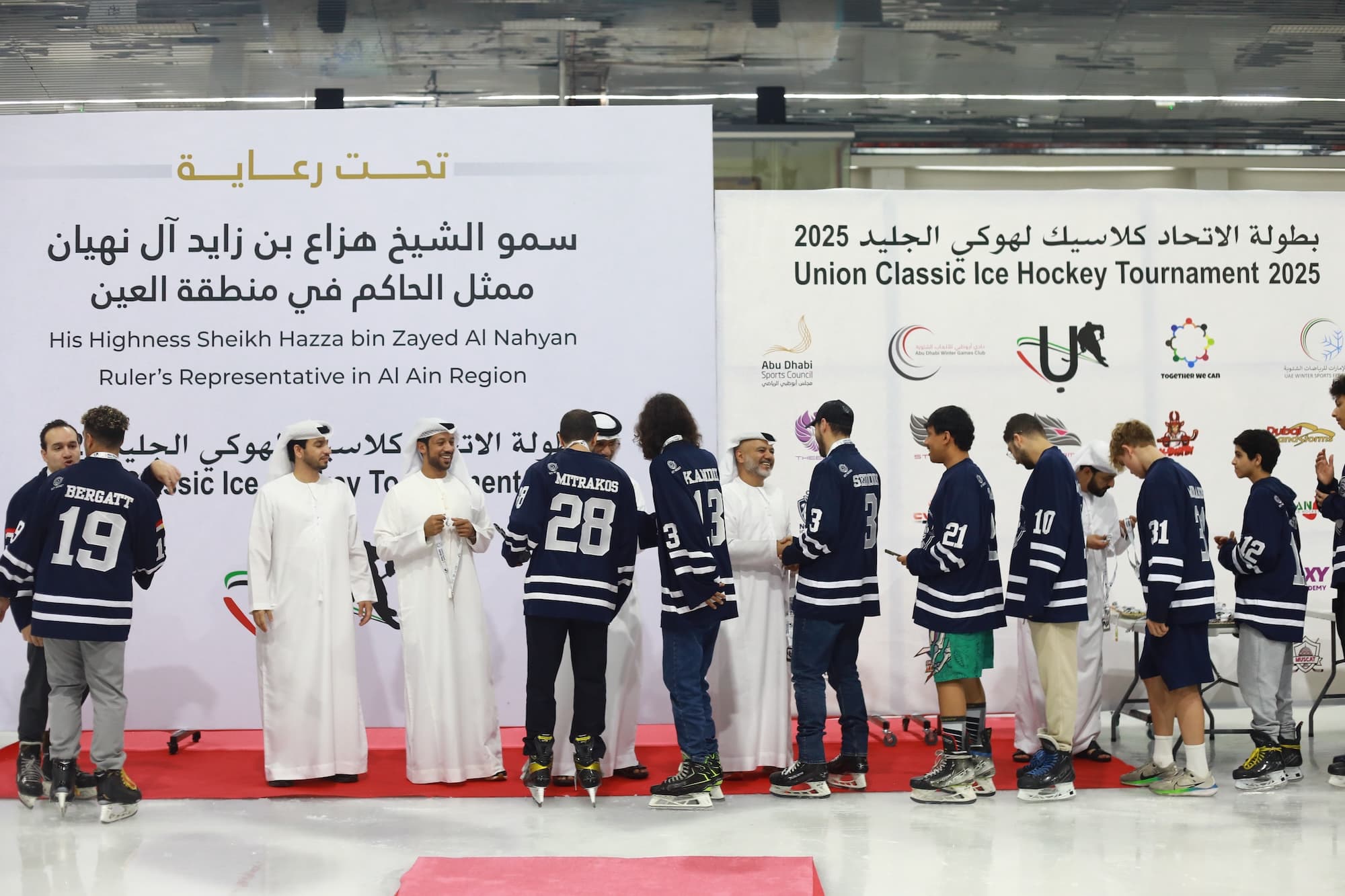 Cairo Nomads Take Silver at Union Classic in the UAE