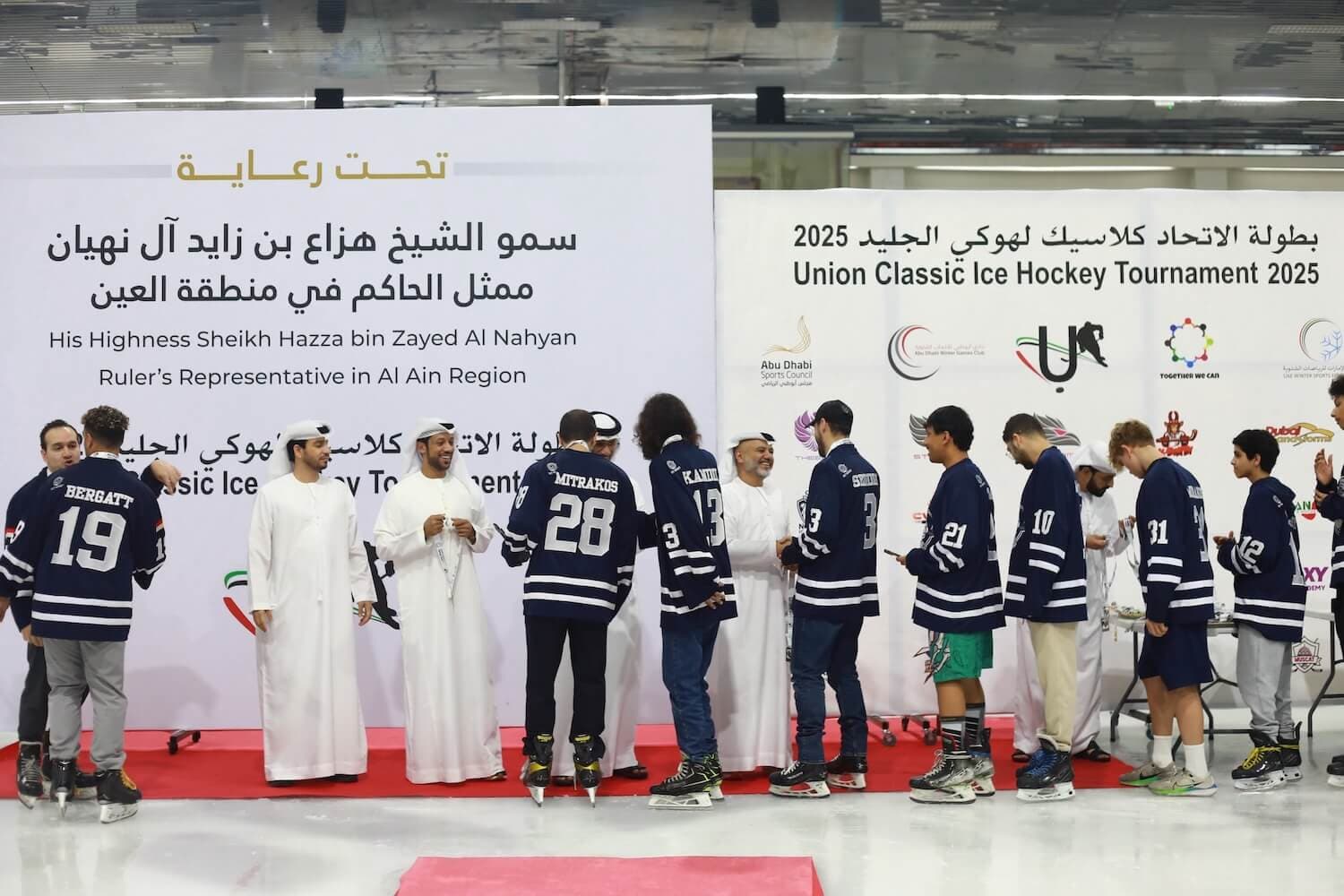 Union Classic Championship Recap: Cyber Bedouins (UAE) 3, Cairo Nomads 1 — Silver Secured