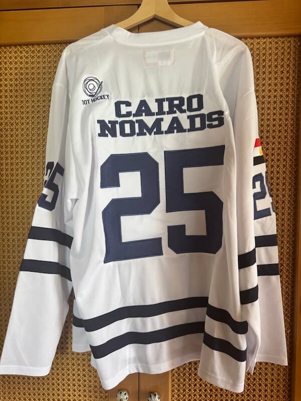 Away Jersey - Custom product photo