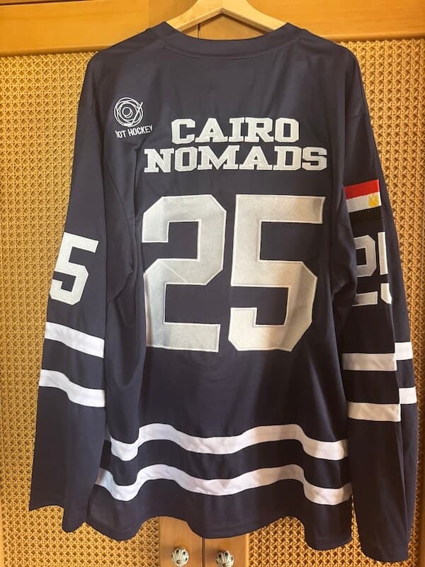 Home Jersey - Custom product photo