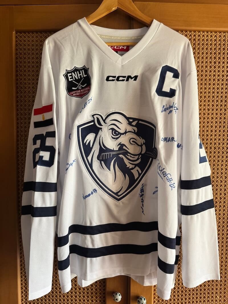 Inaugural Cairo Nomads Jersey - Signed product photo