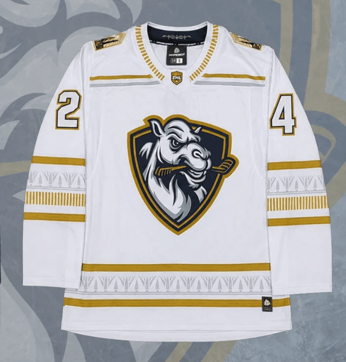 Away Jersey - Custom